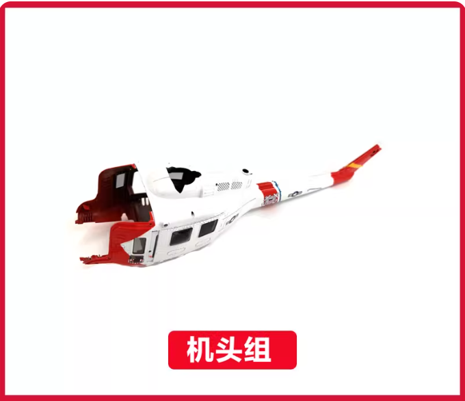 Peças de Reposição para Helicó - Rc Helicopter Coaxial avaliação e preço