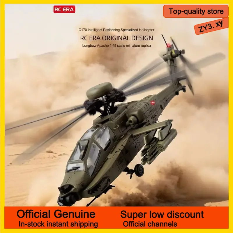 Novo em Estoque: Helicóptero R - Rc Helicopter Single Rotor avaliação e preço